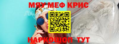 шишки Владимир