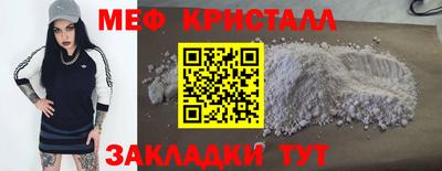 шишки Владивосток