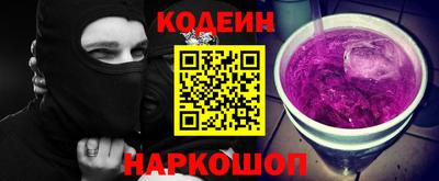 мяу мяу мука Владикавказ