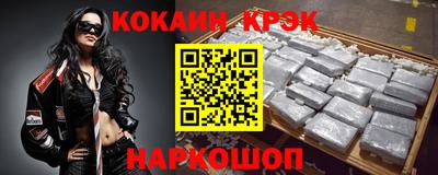 шишки Владимир
