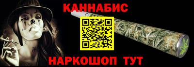 мяу мяу мука Владикавказ