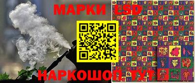 мяу мяу мука Владикавказ