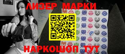 мяу мяу мука Владикавказ