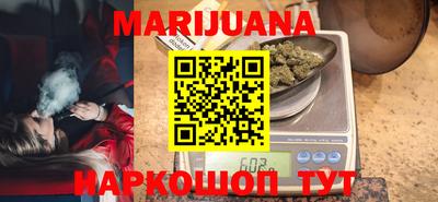 мяу мяу мука Владикавказ