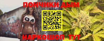 мяу мяу мука Владикавказ