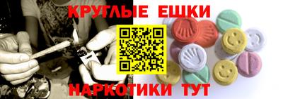 шишки Владимир