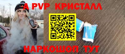 мяу мяу мука Владикавказ