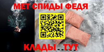 шишки Владивосток