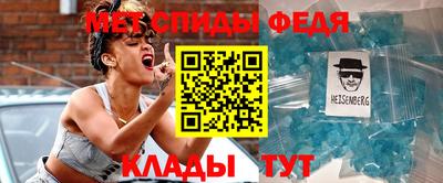 шишки Владивосток