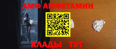 мяу мяу мука Владикавказ