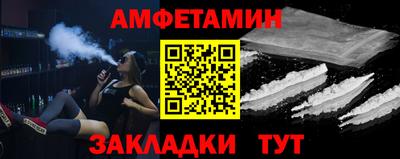 шишки Владивосток