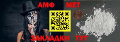 шишки Владимир