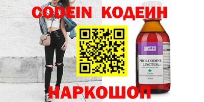 шишки Владимир