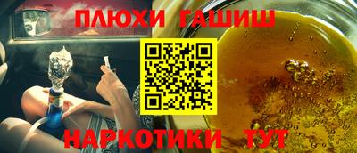 мяу мяу мука Владикавказ