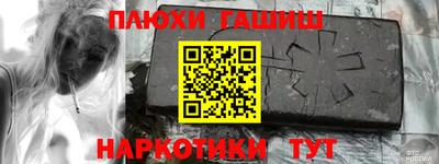 шишки Владимир
