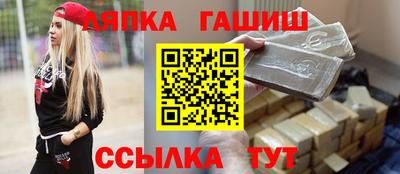 мяу мяу мука Владикавказ
