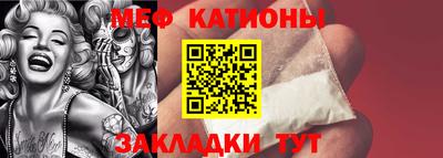шишки Владимир