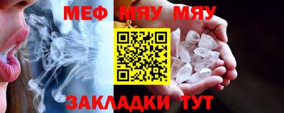 шишки Владивосток