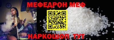 шишки Владивосток