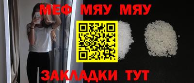 шишки Владивосток