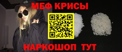 шишки Владимир